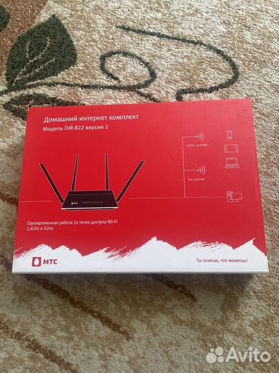 Модемы и роутеры