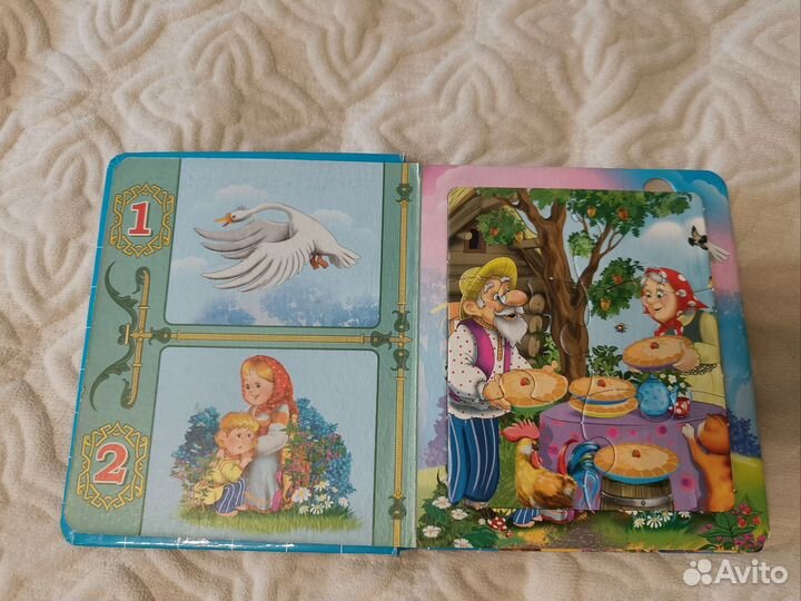 Детские книги пазлы
