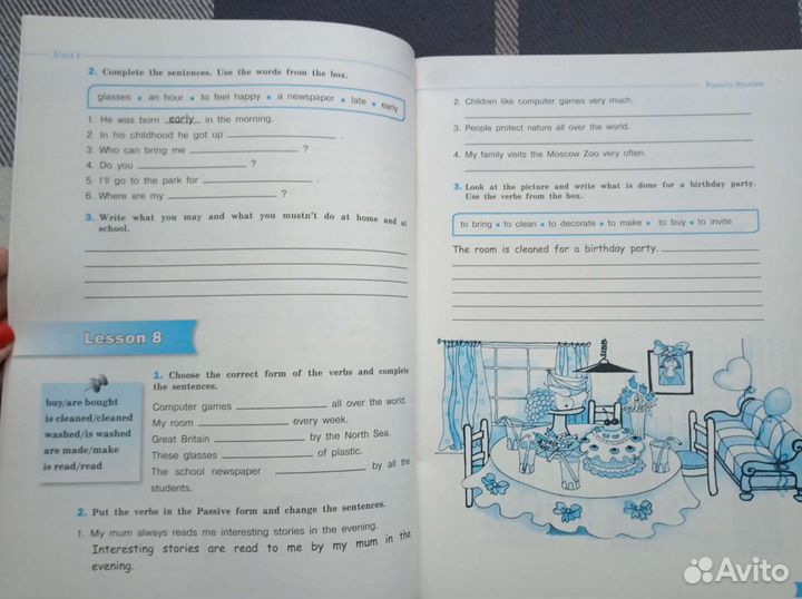 Новая рт по английскому языку, 5 класс