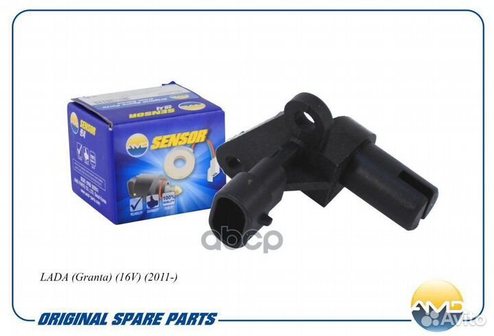 Датчик положения распредвала LADA Granta 16V 2011