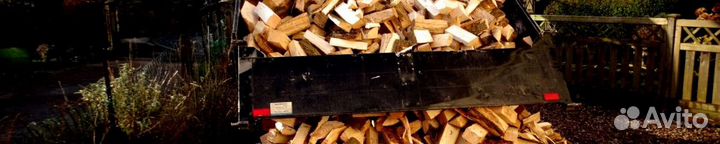 Дрова березовые нарубленные