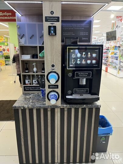 Кофейня самообслуживания Jetinno