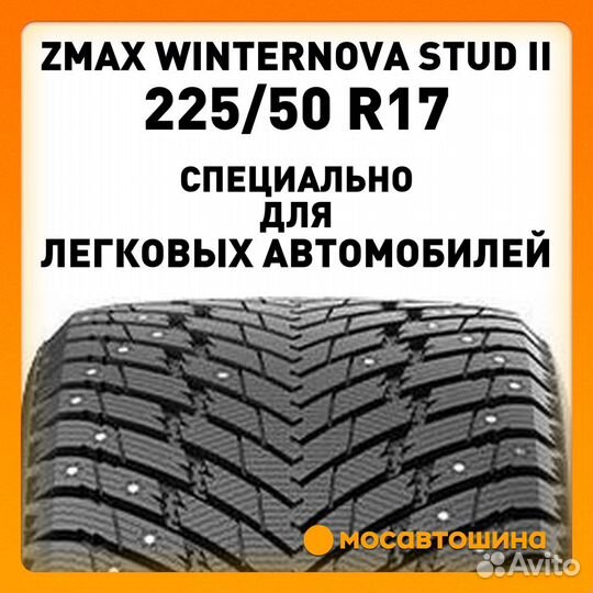 Zmax Winternova Stud II 225/50 R17 98H