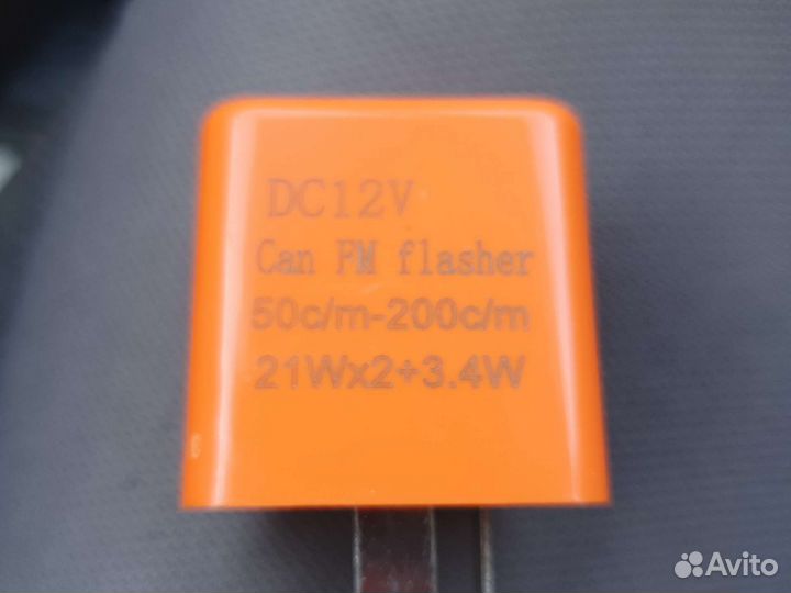 Реле поворотов для led