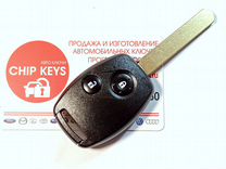 Ключ зажигания Honda Civic / 35111-SMG-305