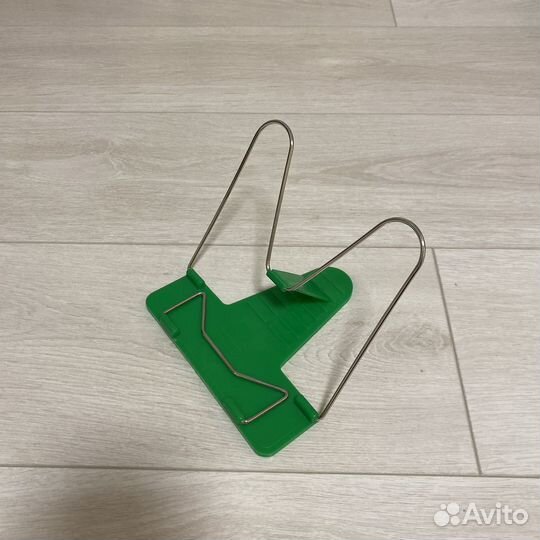 Подставка для учебников