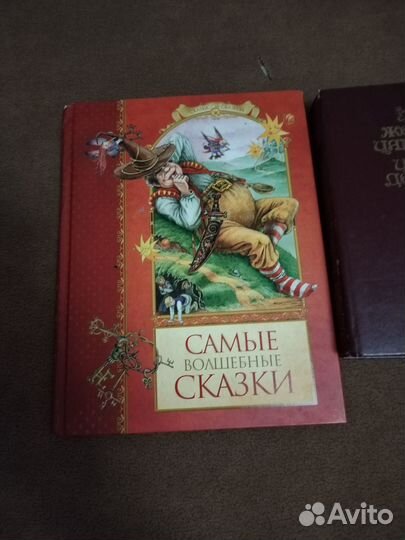 Книги, 9 штук