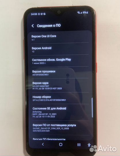 Samsung Galaxy A01, 2/16 ГБ