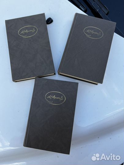 Сборник книг