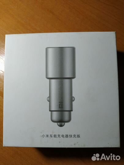 Зарядное устройство xiaomi