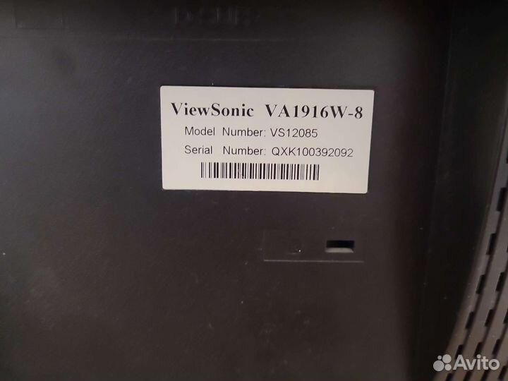 Мониторы ЖК бу