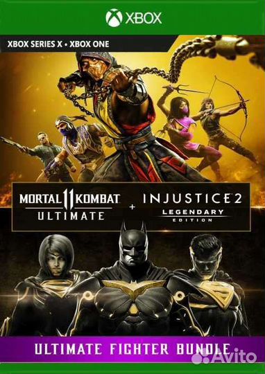 Mortal Kombat 11 Ultimate Xbox Код