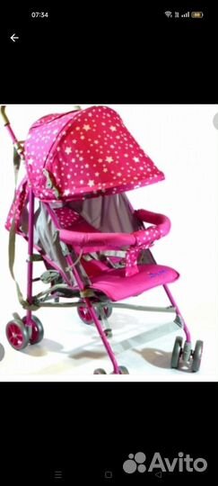 Коляска санки