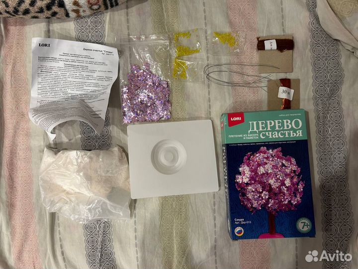 Набор для творчества
