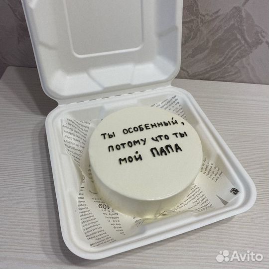 Торты на заказ, Бенто торты, Капкейки, Трайфлы