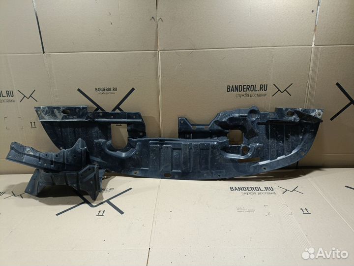 Защита двс Mitsubishi Galant fortis CY4A