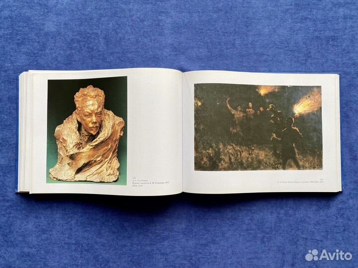 Символизм в России