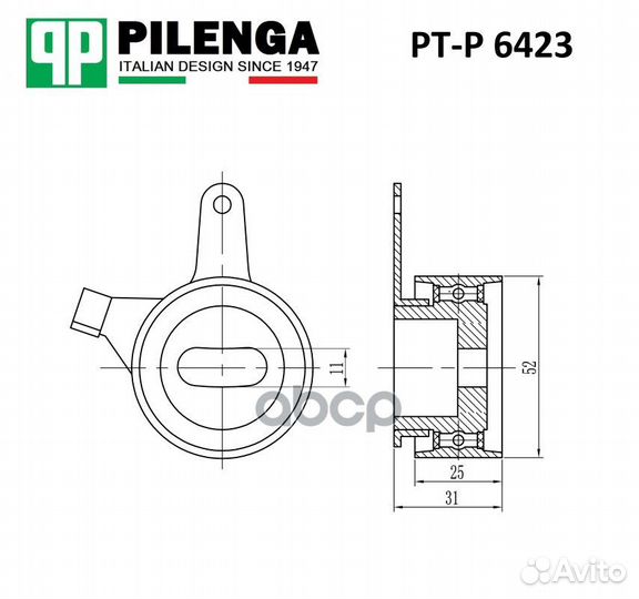 1 Ролик натяжителя ремня, с кронштейном KIA RIO