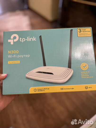 Wi-fi роутер tp-link N300