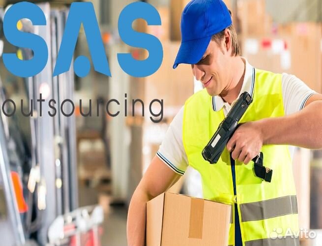 Кладовщик/Отборщик/Сортировщик/Упаковщик