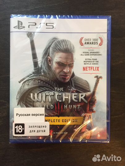 PS5 Ведьмак 3 Дикая охота Witсher 3