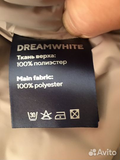 Куртка женская 48 50 осень весна новая