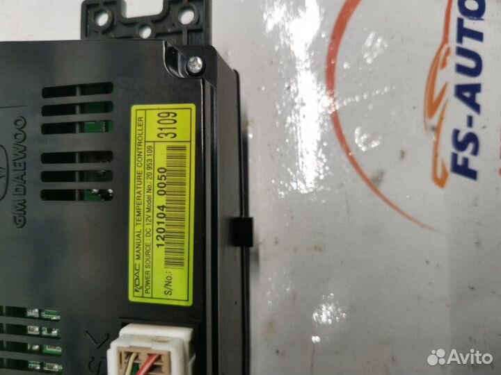 Блок управления климат-контролем Opel Antara 2.2