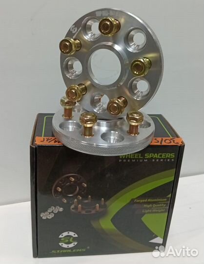 Проставка для выноса колёс 15SP5x100 HUB 56,1