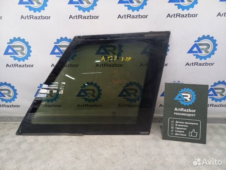 Стекло кузовное заднее правое Land Rover Range