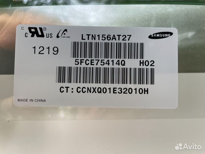 Матрица для ноутбука 15,6