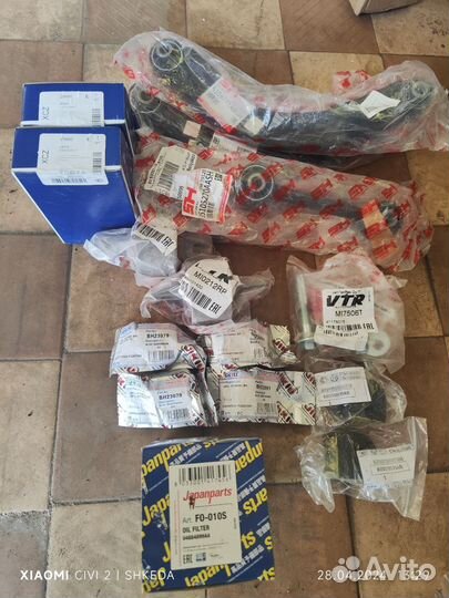 Задняя подвеска Jeep Compass