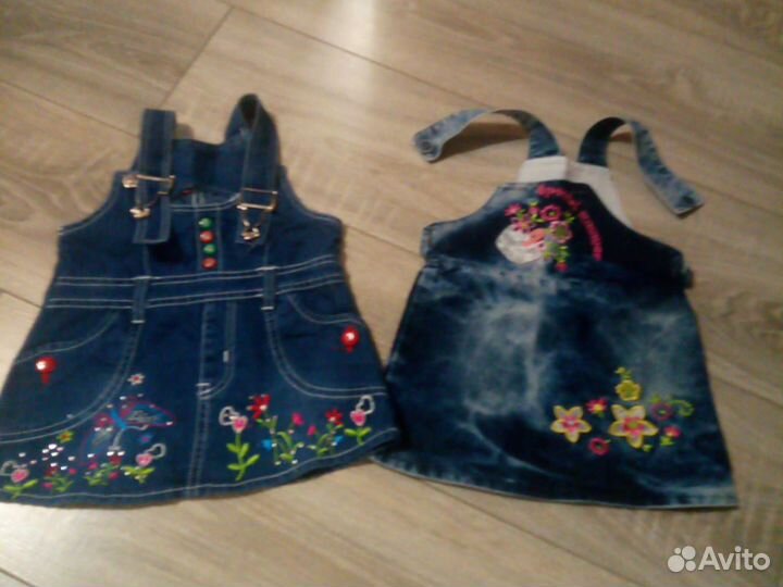 Вещи на Малышку