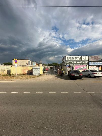 Гараж, 23 м²