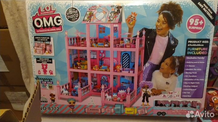 Кукла лол большой дом