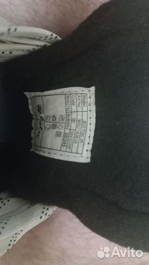 Коньки хоккейные