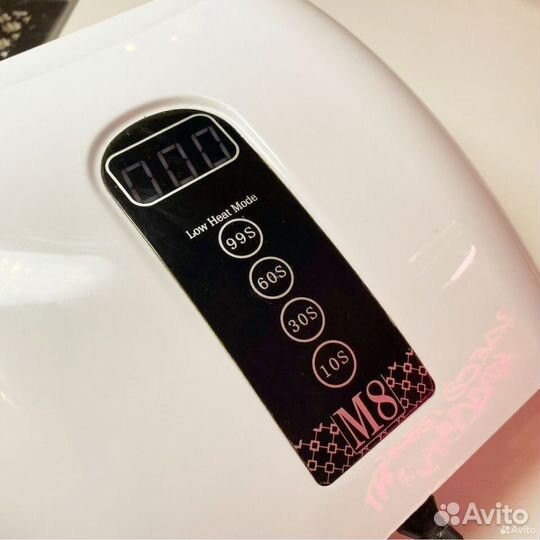 Лампа для маникюра и педикюра М8 96w