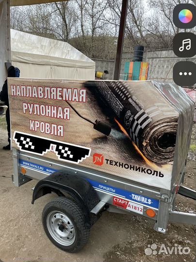 Кровля гаража
