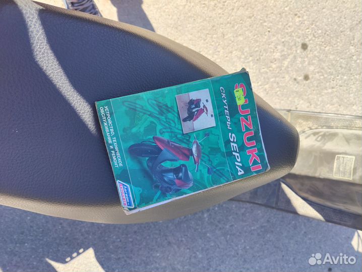 Скутер Suzuki sepia