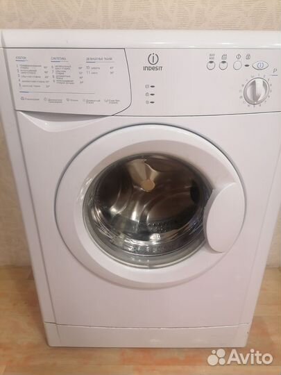 Стиральная машина бу