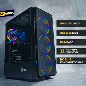 Новый Игровой пк i5 12400F + RTX 3060