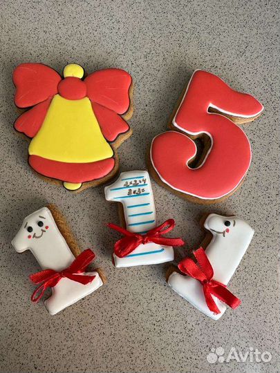 Имбирные пряники к праздникам и не только