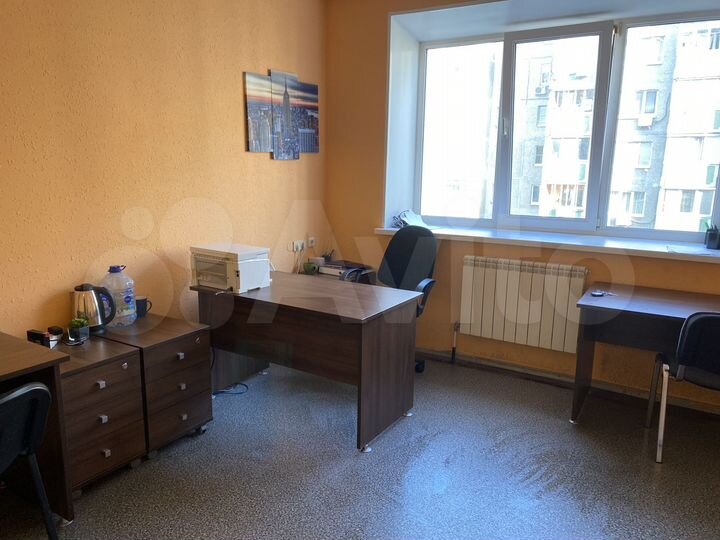 Юридический адрес в коворкинге