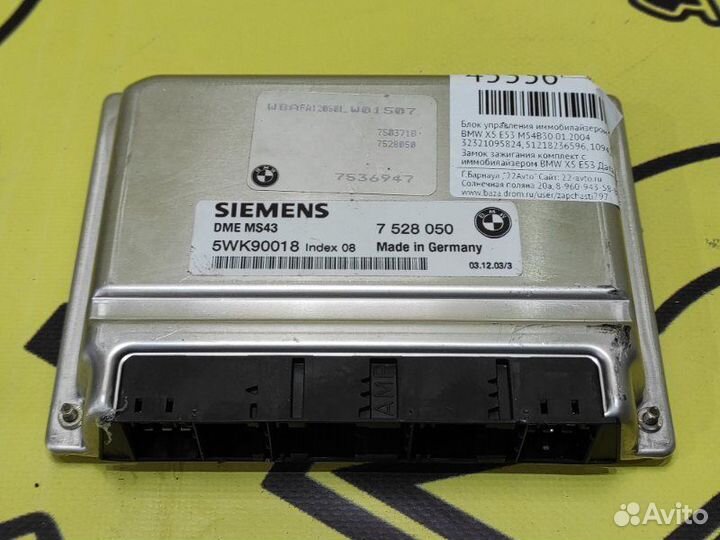 Блок управления двс Bmw X5 E53 M54B30 01.2004