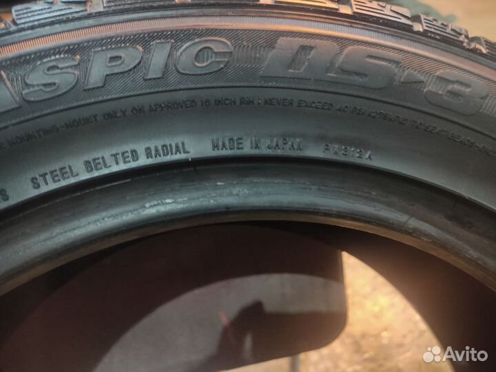 Dunlop Graspic DS3 205/55 R16 91Q