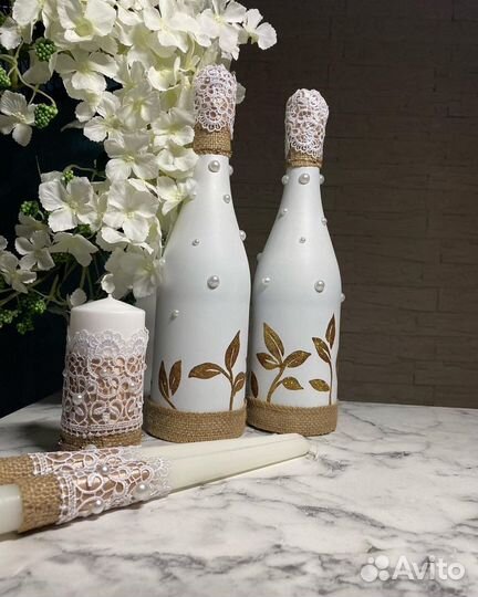 Свадебный набор