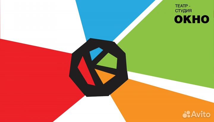 Преподаватель по актерскому мастерству и речи