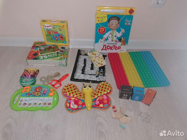 Развивающие игрушки пакетом