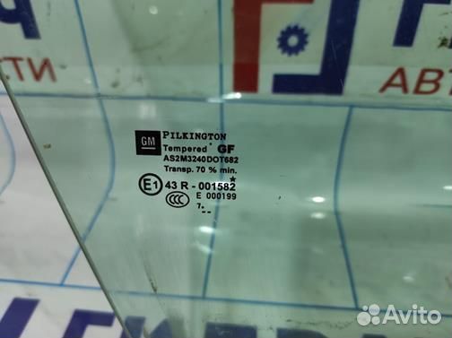 Стекло двери передней правой Opel Astra H 93183267