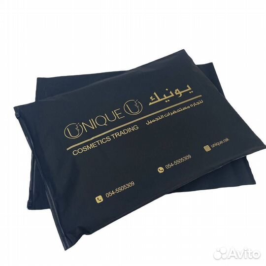 Пакеты Zip Lock с бегунком опт
