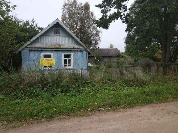 Участок 52 сот. (ИЖС)